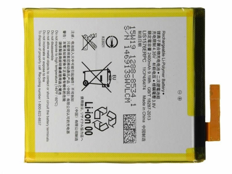 Sony LIS1576ERPC batterie
