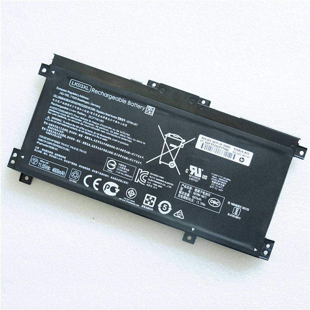 HP TPN-W128 batterie