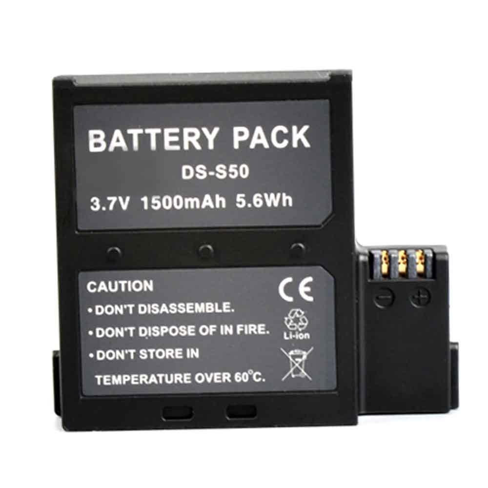 AEE DS-S50 batterie
