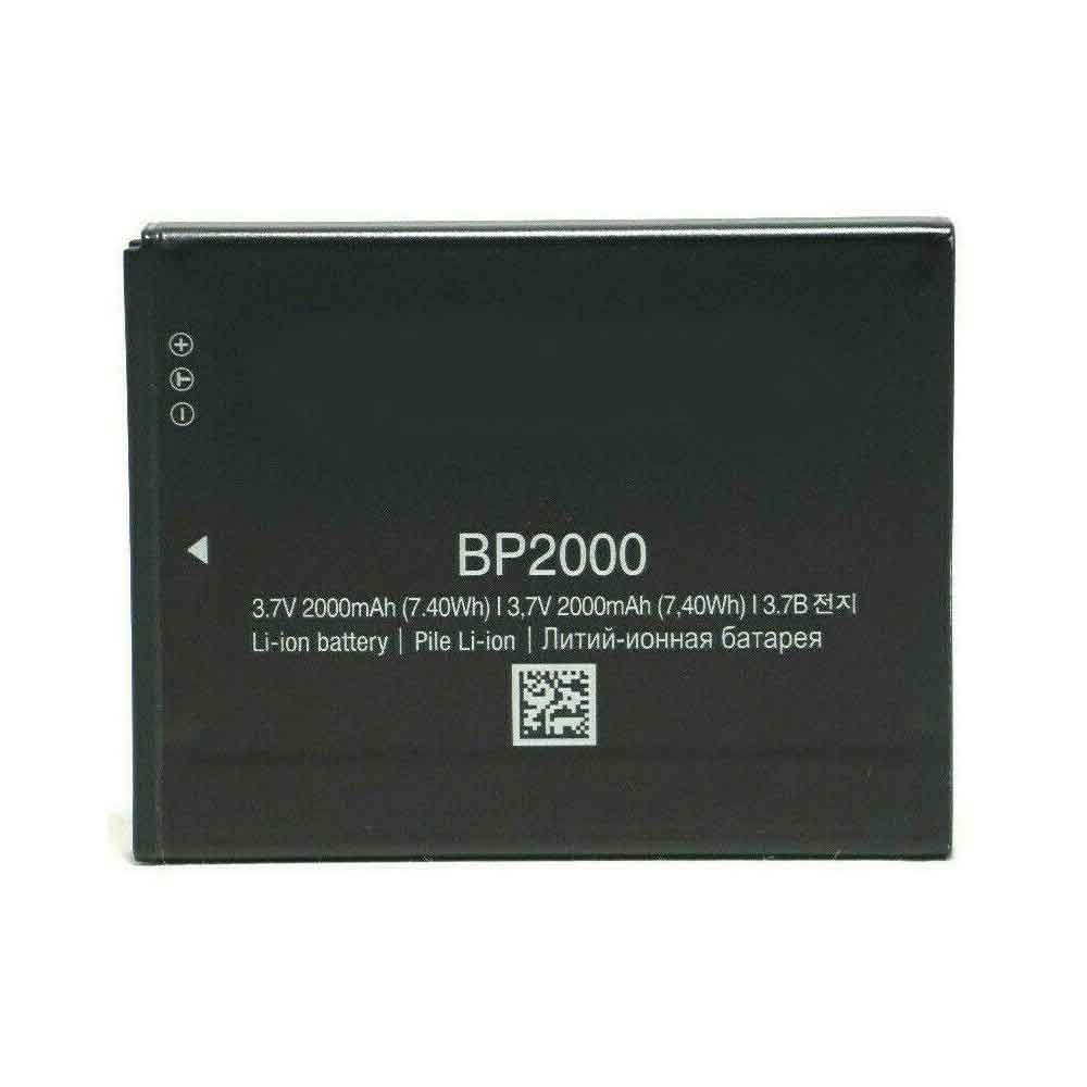 Samsung BP2000 batterie