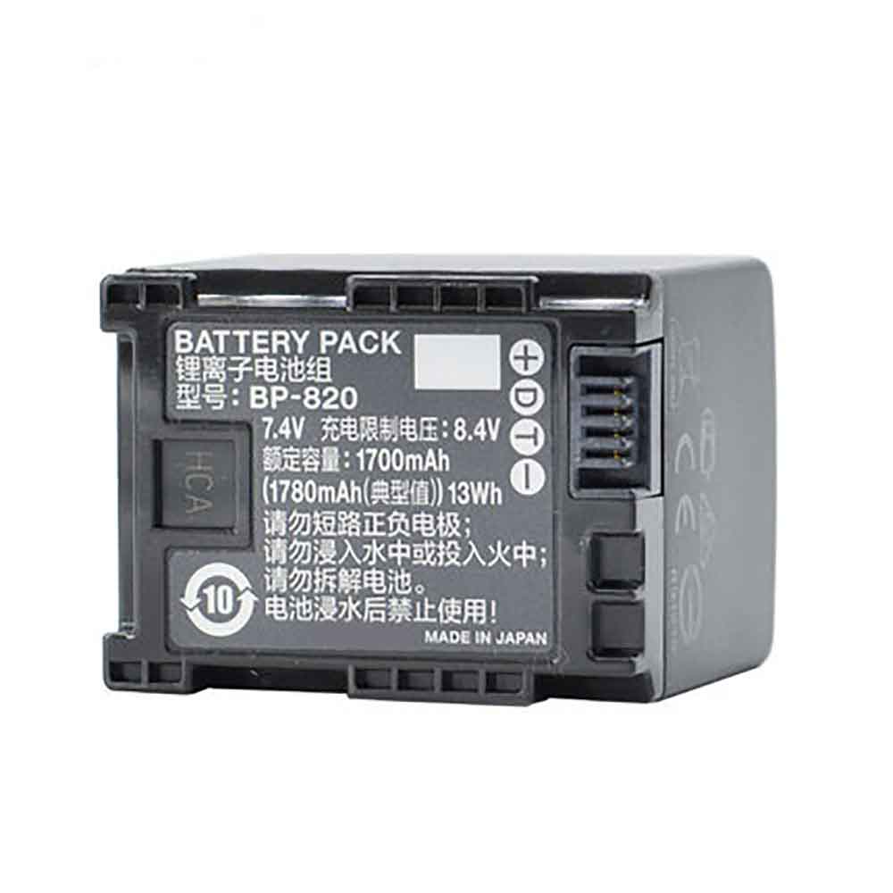 Canon bp 820 batterie