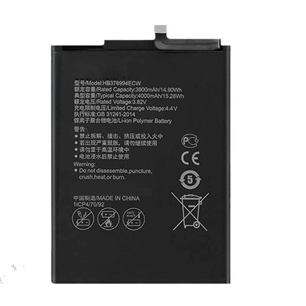 Huawei HB376994ECW batterie