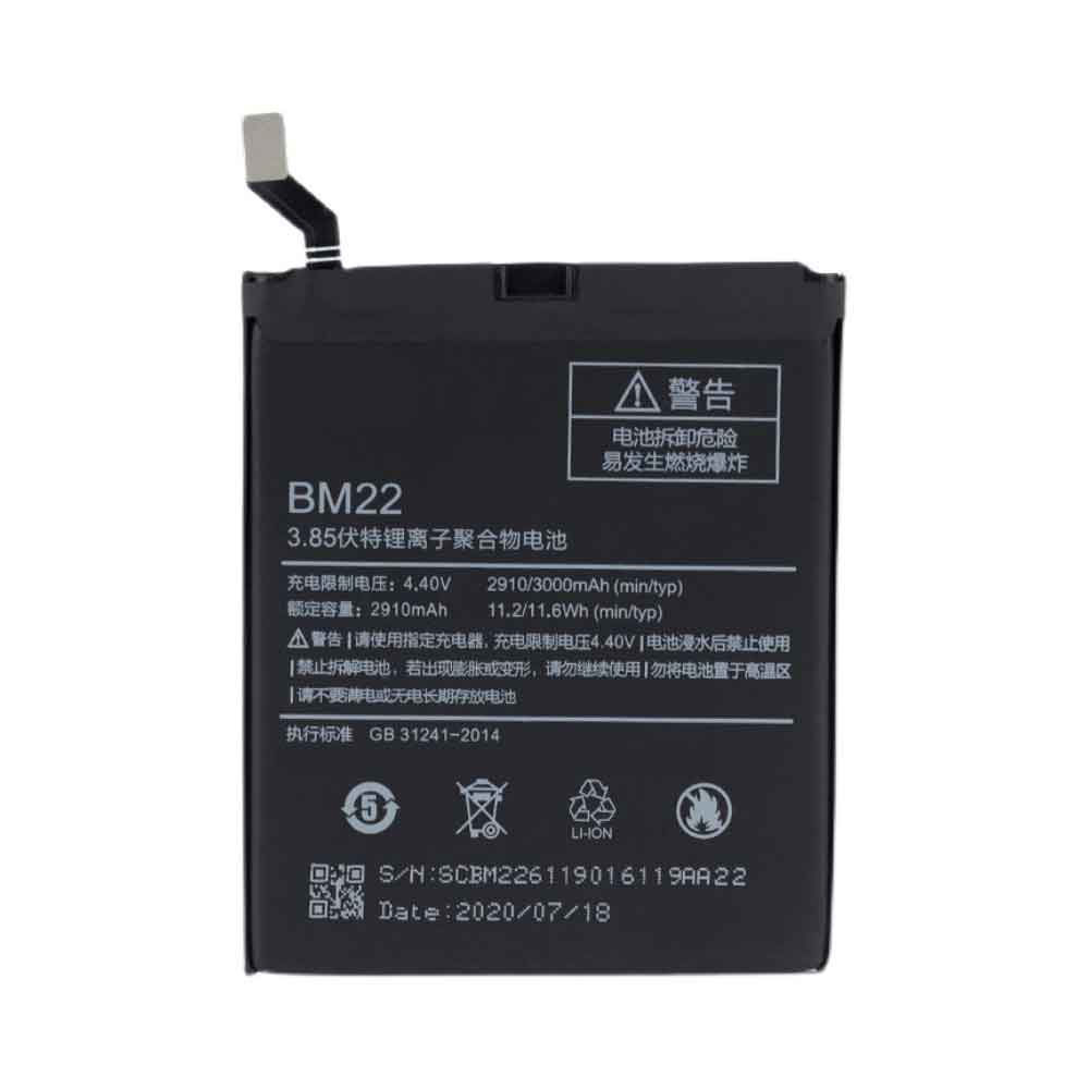 Xiaomi Mi 5/Xiaomi Mi 5 batterie