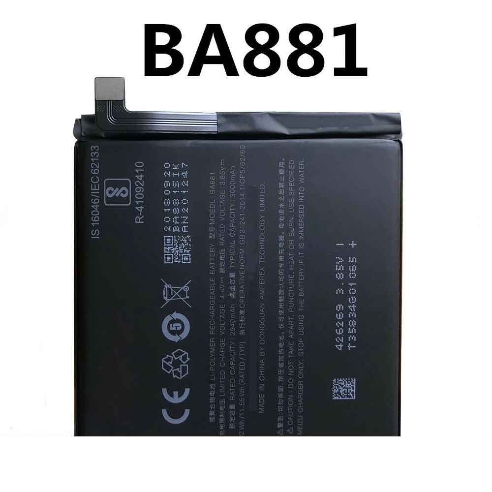 Meizu ba881 batterie