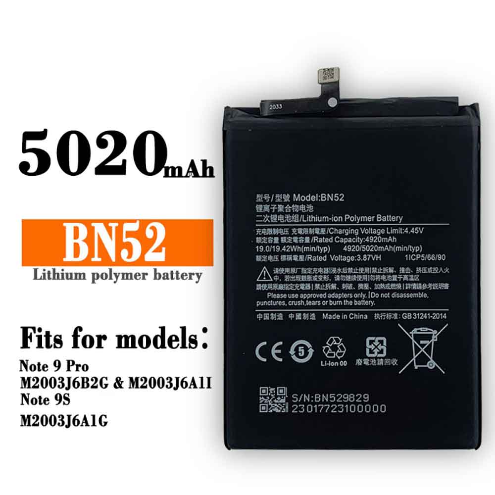 Xiaomi SSB P30LS/xiaomi BN52 batterie