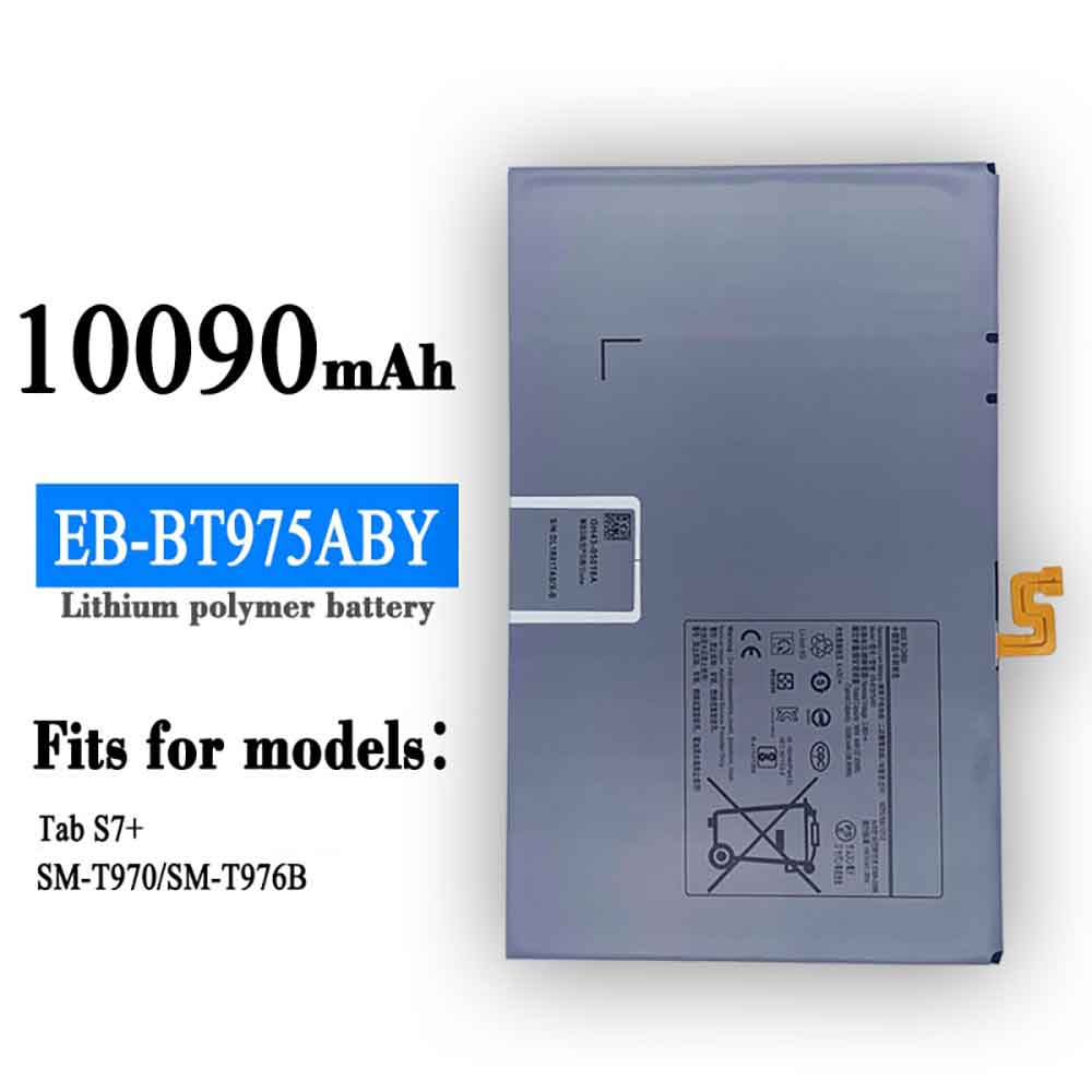 Samsung eb bt975aby batterie