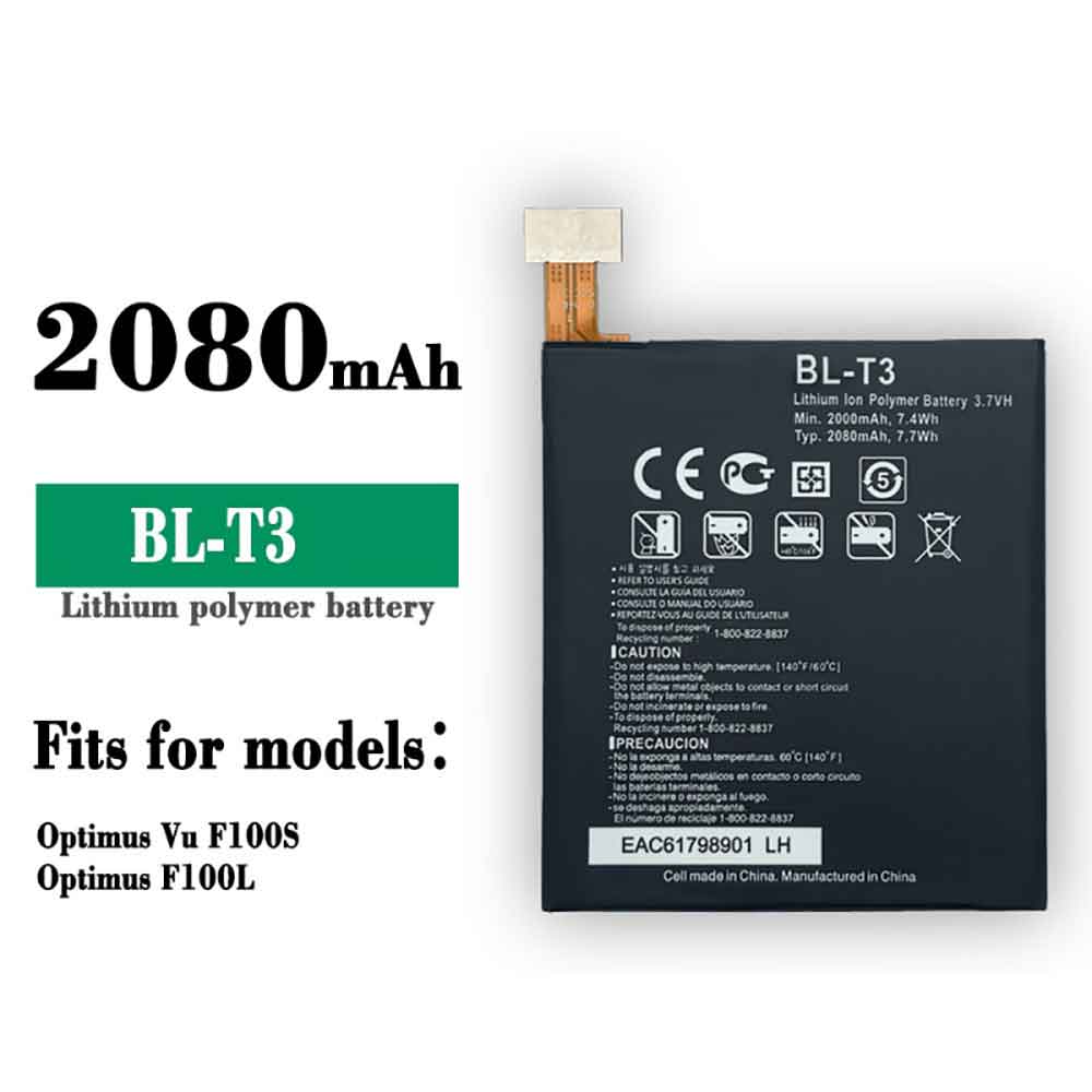 LG BL-T3 batterie