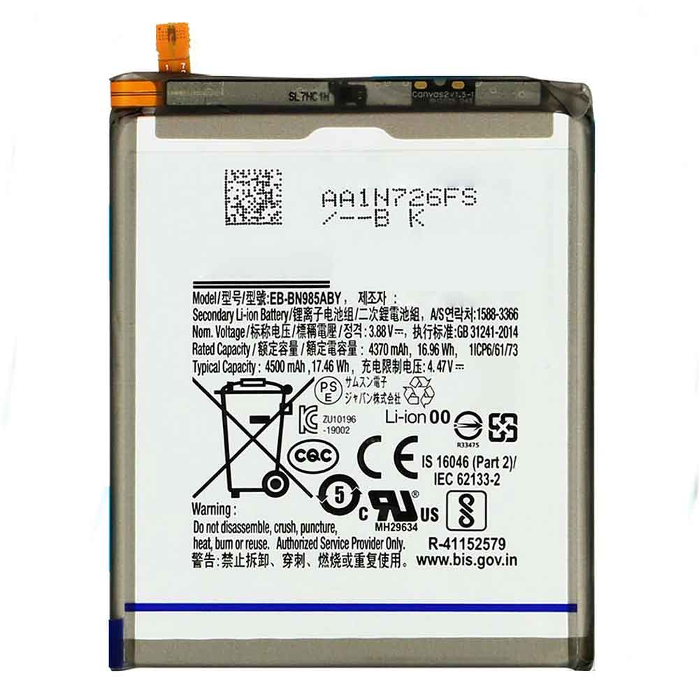 Samsung eb bn985aby batterie