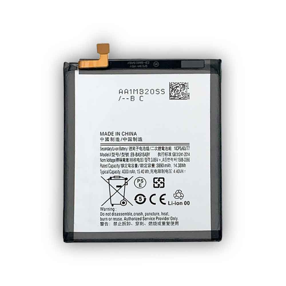 Samsung EB-BA515ABY batterie