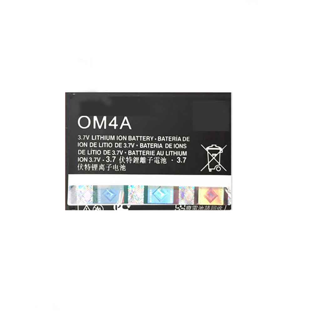 Motorola OM4A batterie