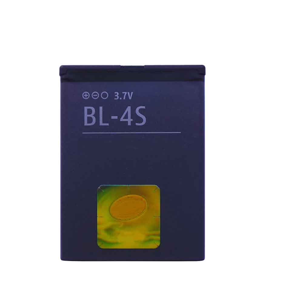 Nokia BL-4S batterie