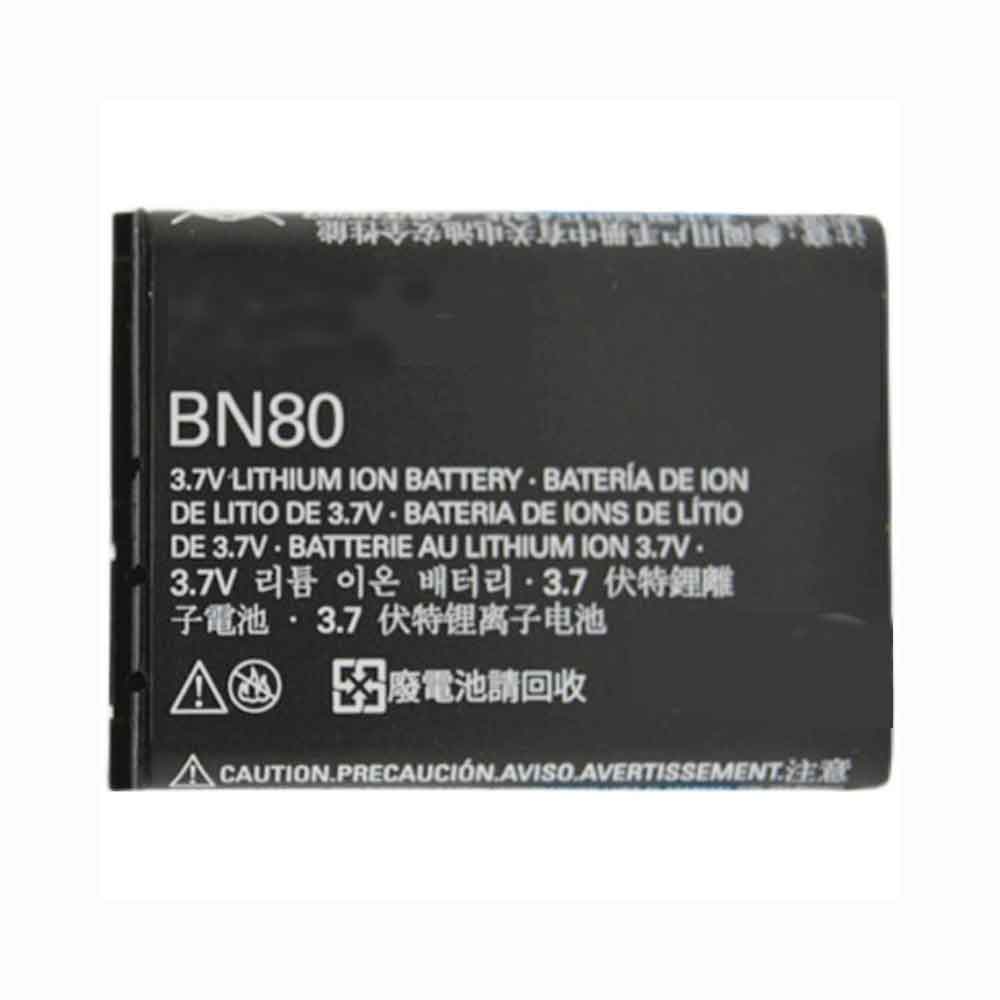 Motorola BN80 batterie