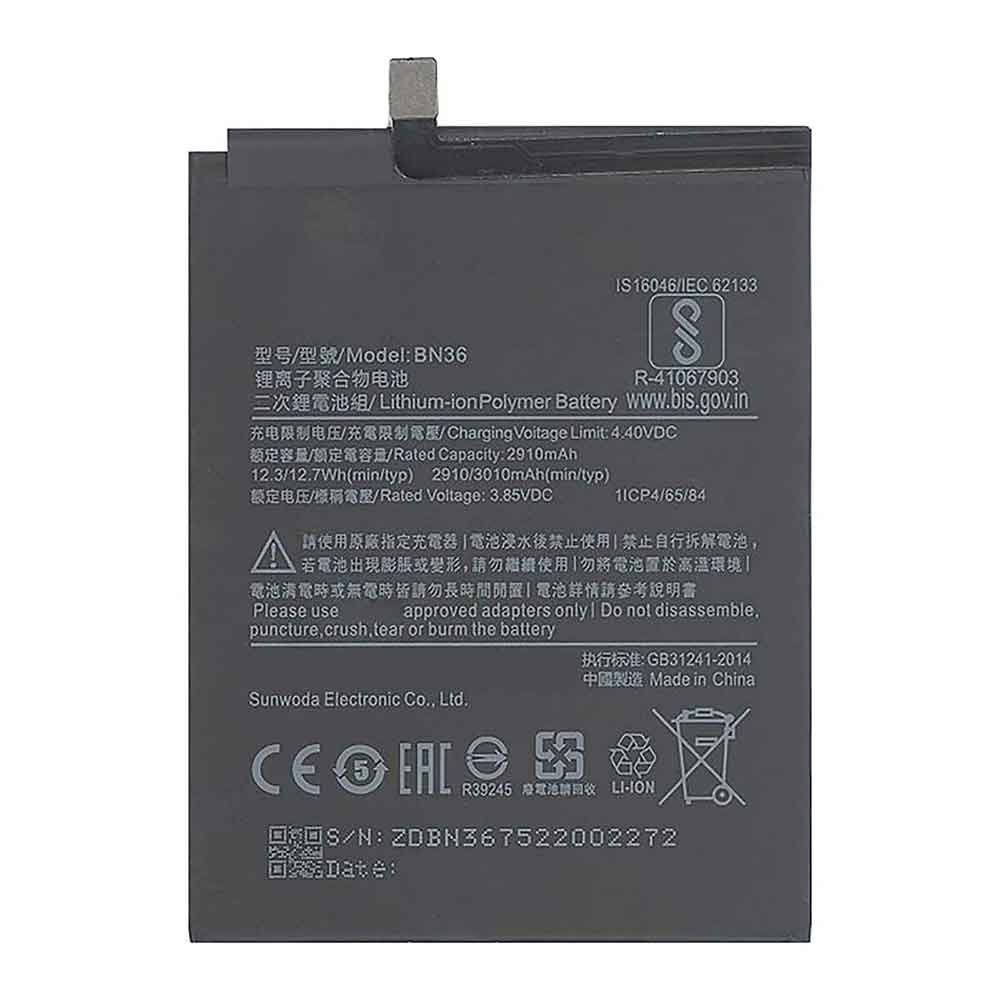 Xiaomi Mi 6X batterie