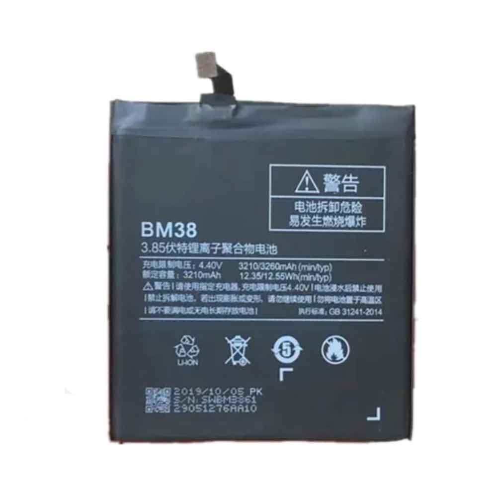 Xiaomi BM38 batterie