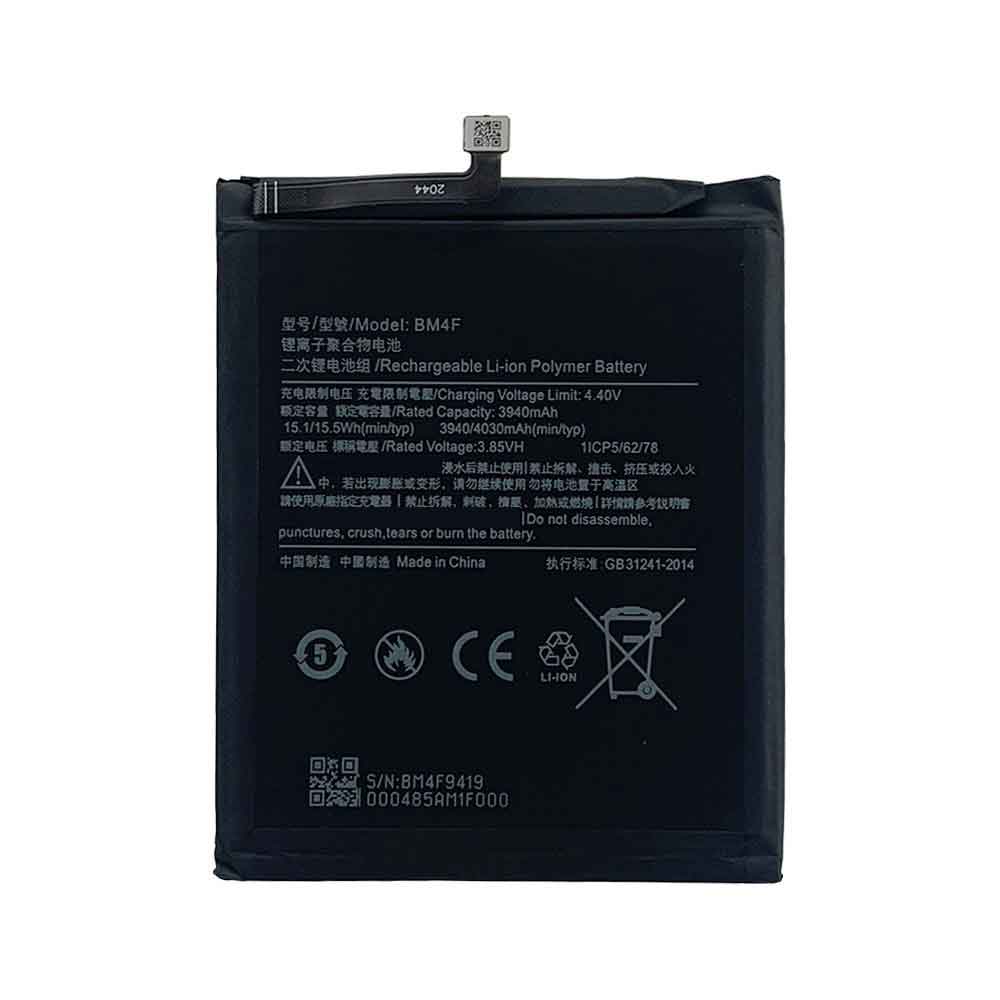Xiaomi Mi CC9 A3 batterie