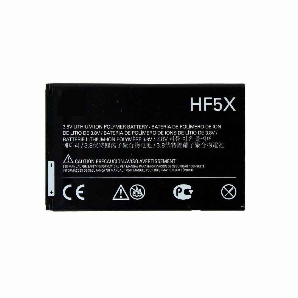 Motorola hf5x batterie