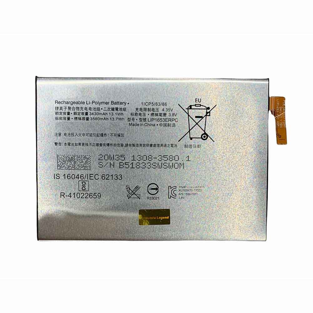 Sony LIP1653ERPC batterie