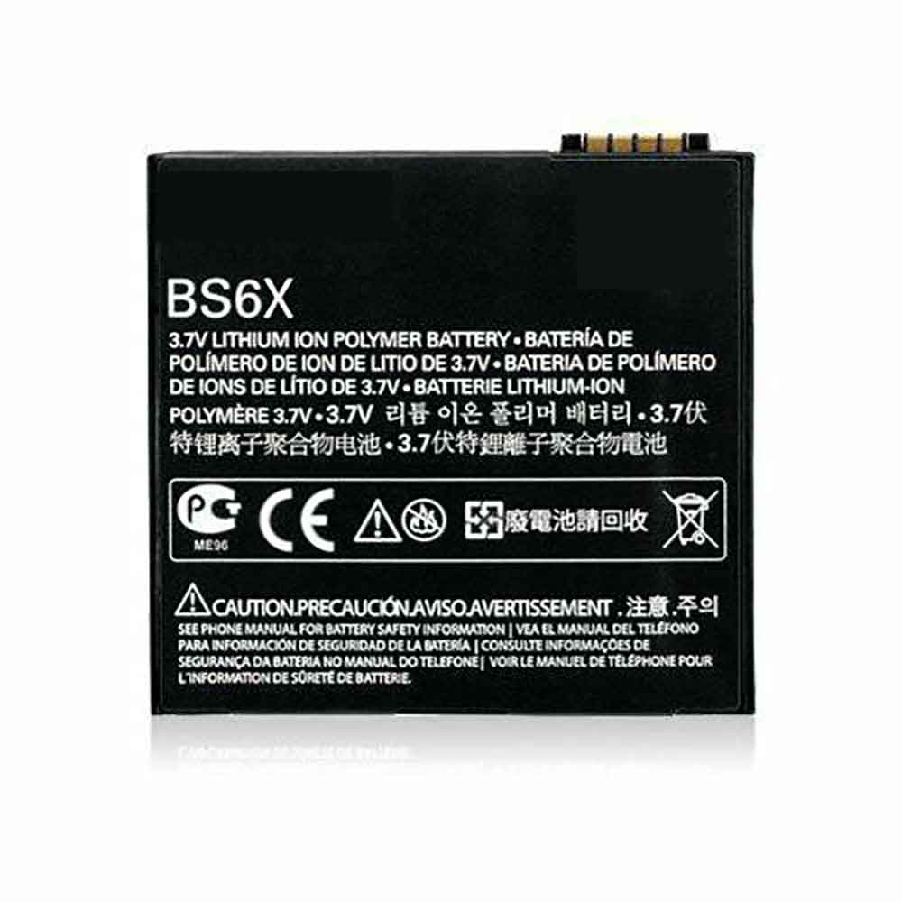 Motorola BS6X batterie