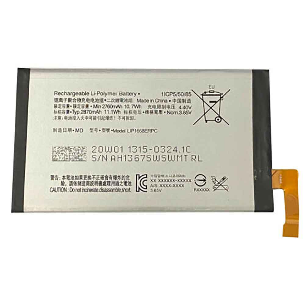 Sony LIP1668ERPC batterie