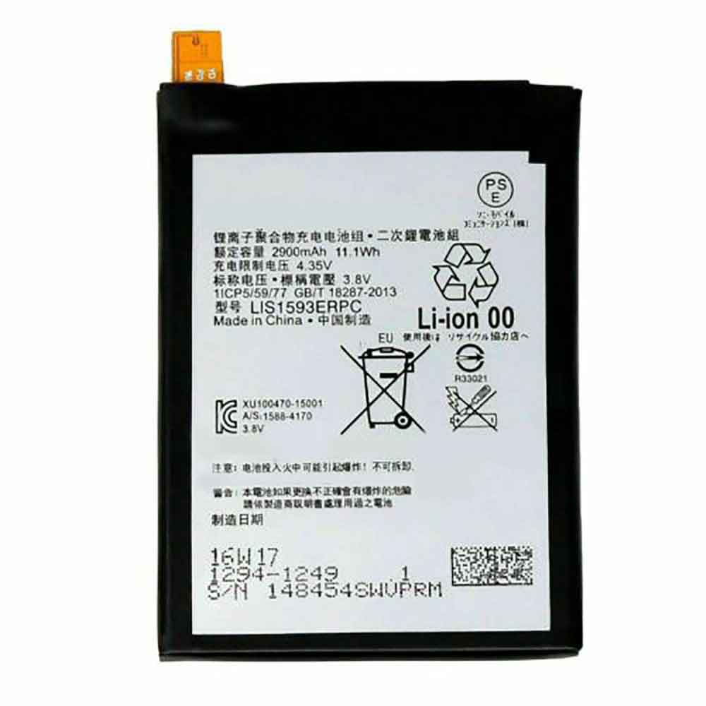 Sony LIS1593ERPC batterie