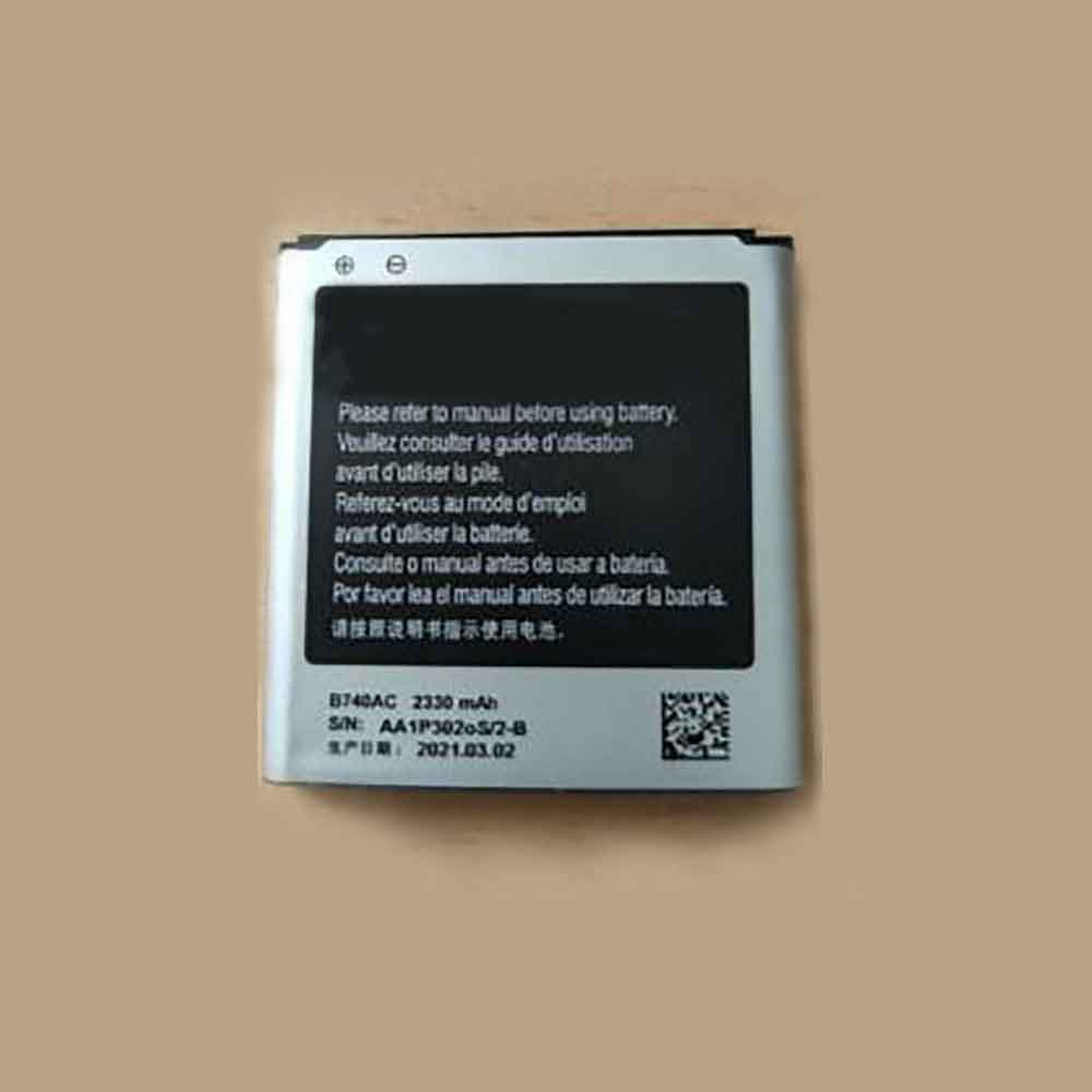 Samsung B740AC batterie