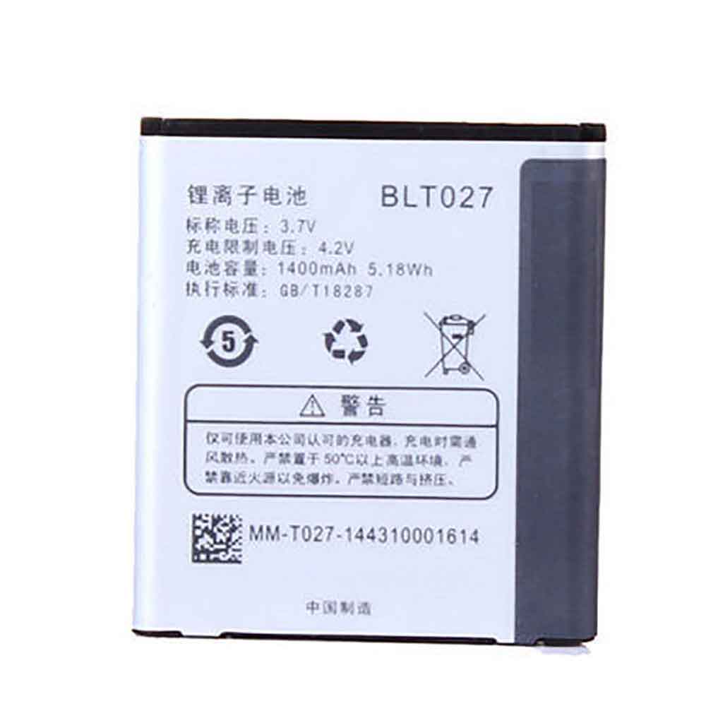 OPPO R803 R805 batterie