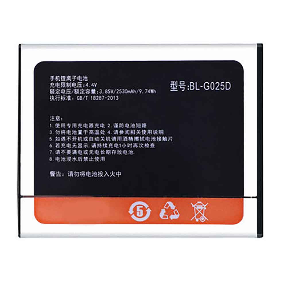 Gionee bl batterie