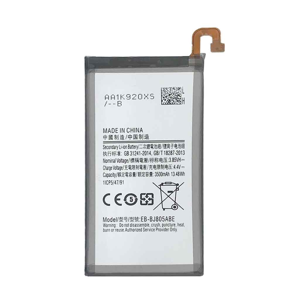 Samsung EB-BJ805ABE batterie