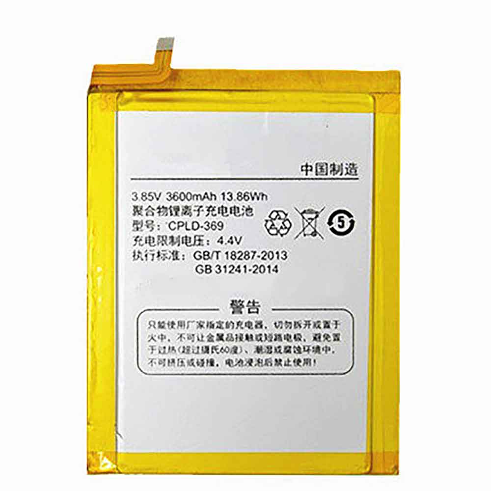 Qiku CPLD-369 batterie