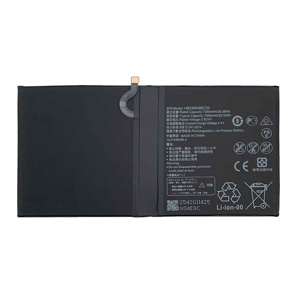 Huawei MediaPad M6 batterie