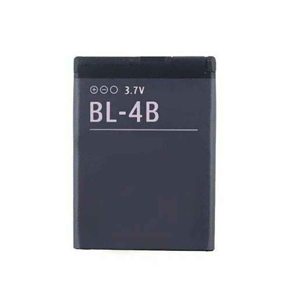 Nokia BL-4B batterie