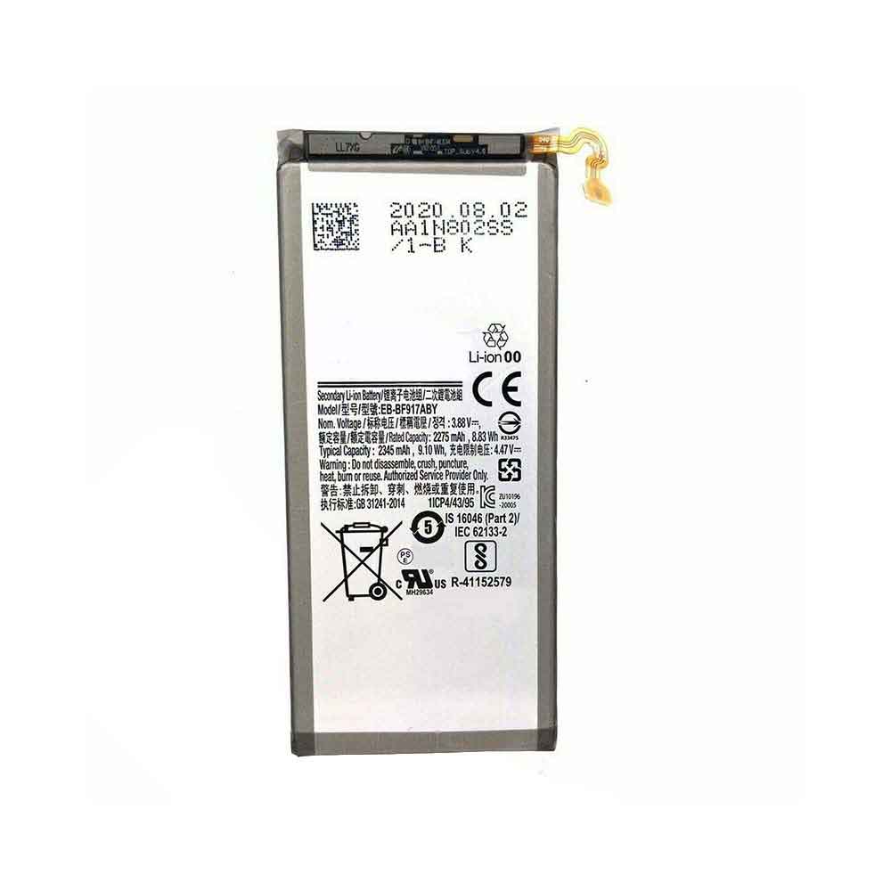 Samsung EB-BF917ABY batterie