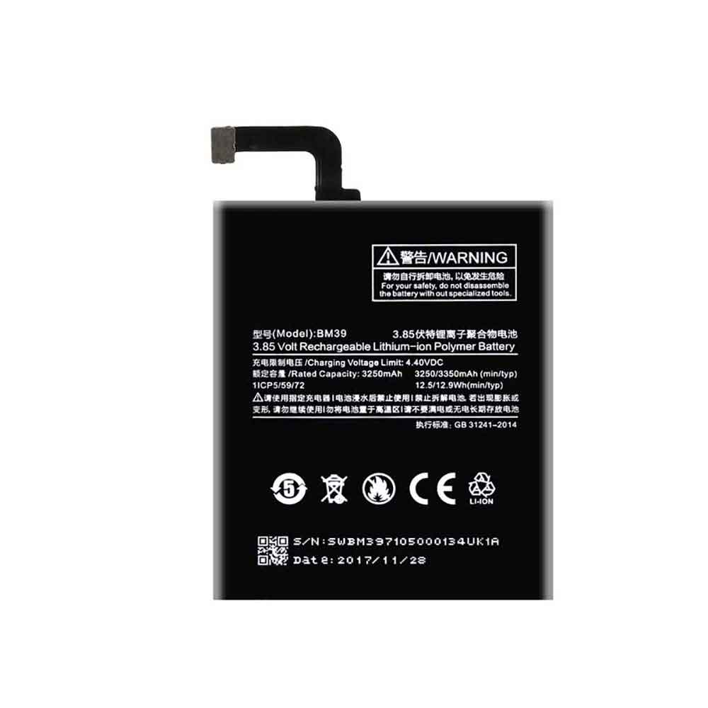 Xiaomi BM39 batterie