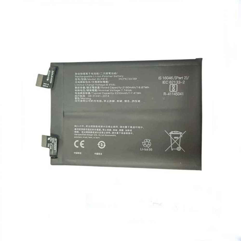 OPPO Realme GT Neo3 batterie