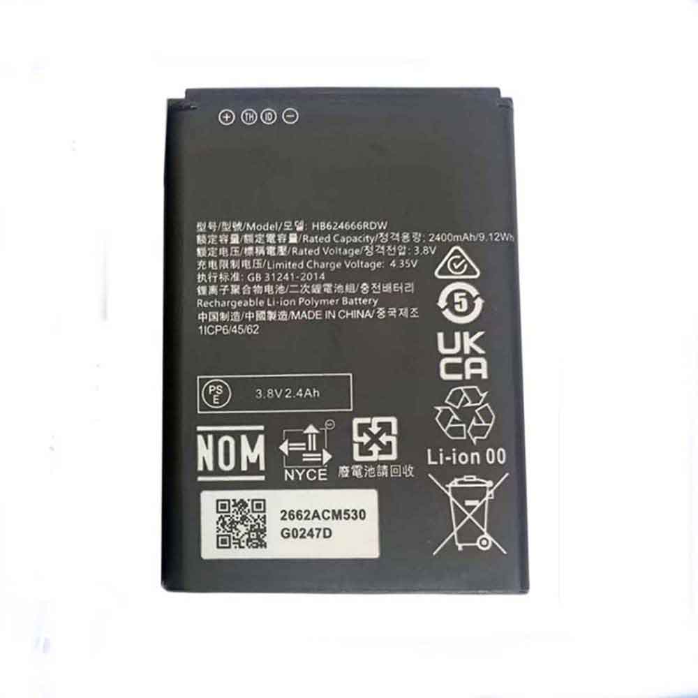 Huawei HB624666RDW batterie