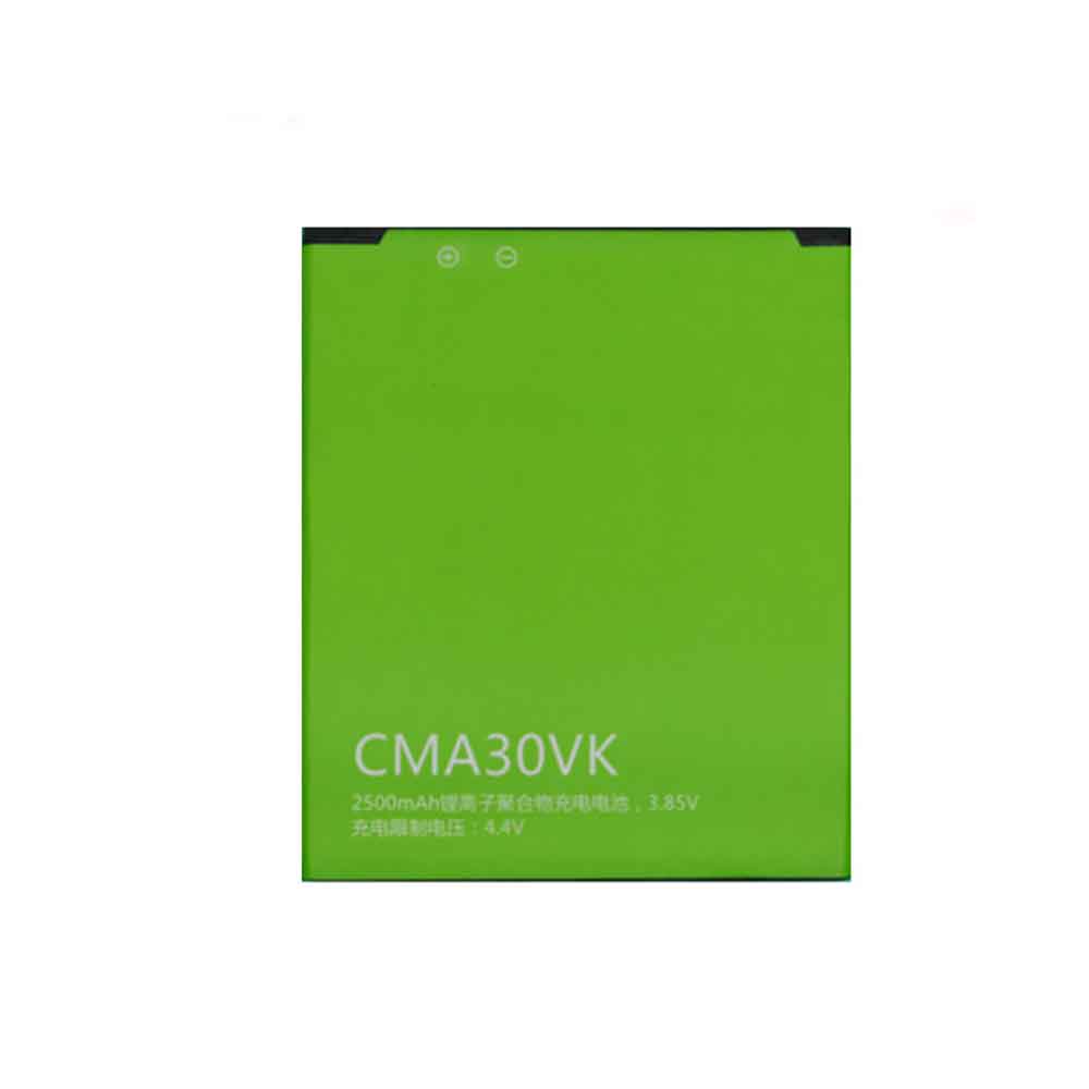 CMCC cma30vk batterie