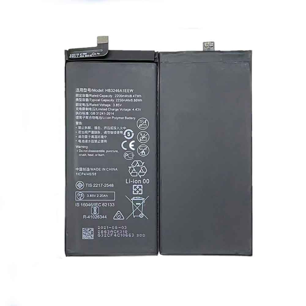 Huawei HB3246A1EEW batterie