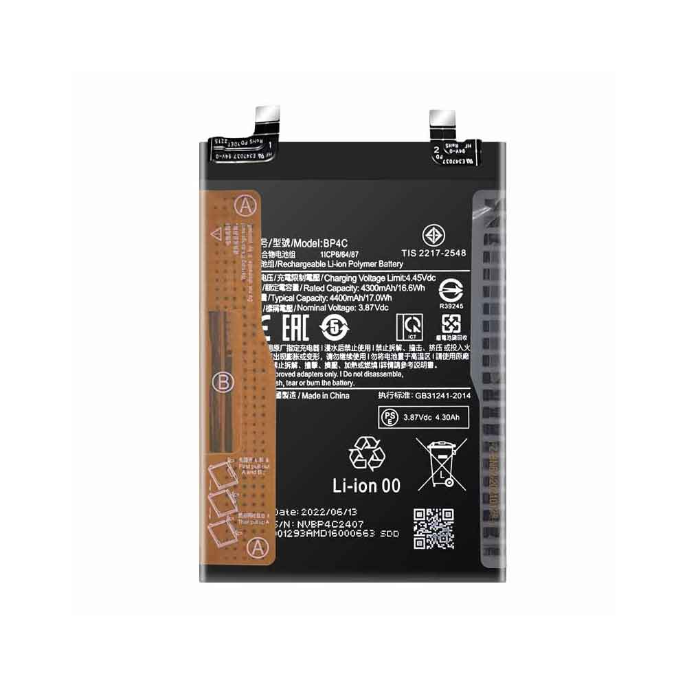 Xiaomi BP4C batterie