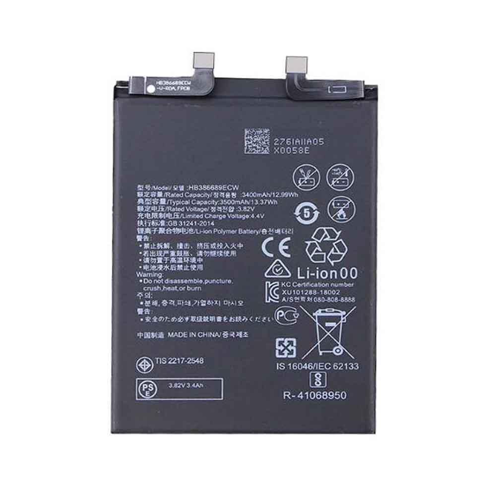 Huawei HB386689ECW batterie