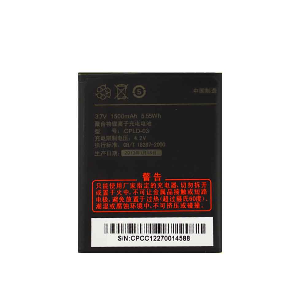 Coolpad cpld 03 batterie