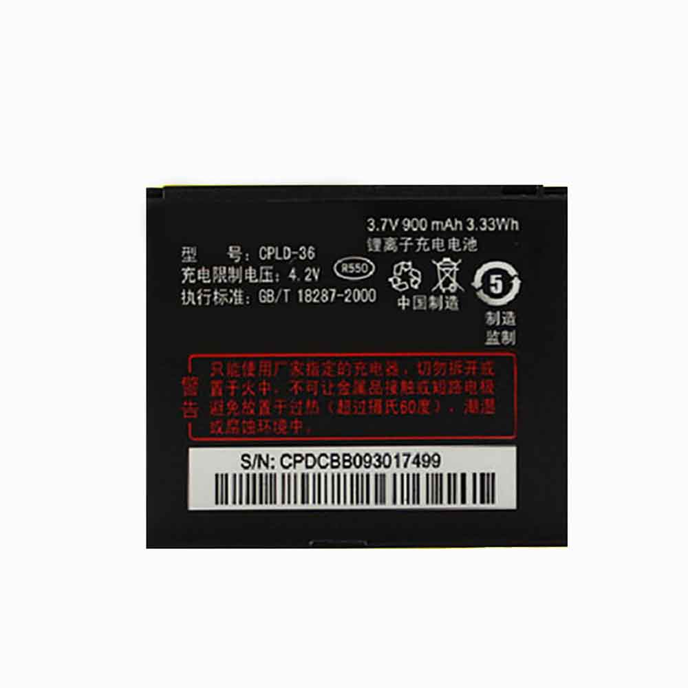 Coolpad CPLD-36 batterie