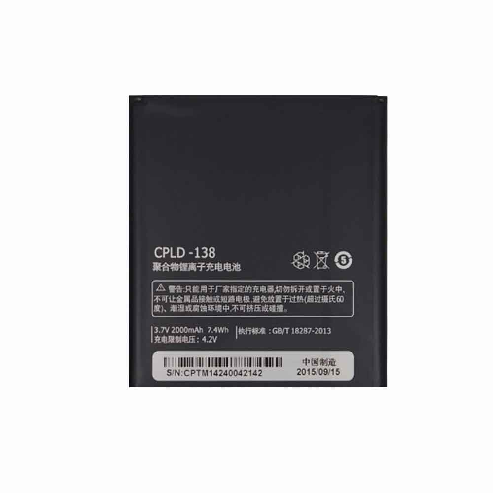 Coolpad cpld 138 batterie