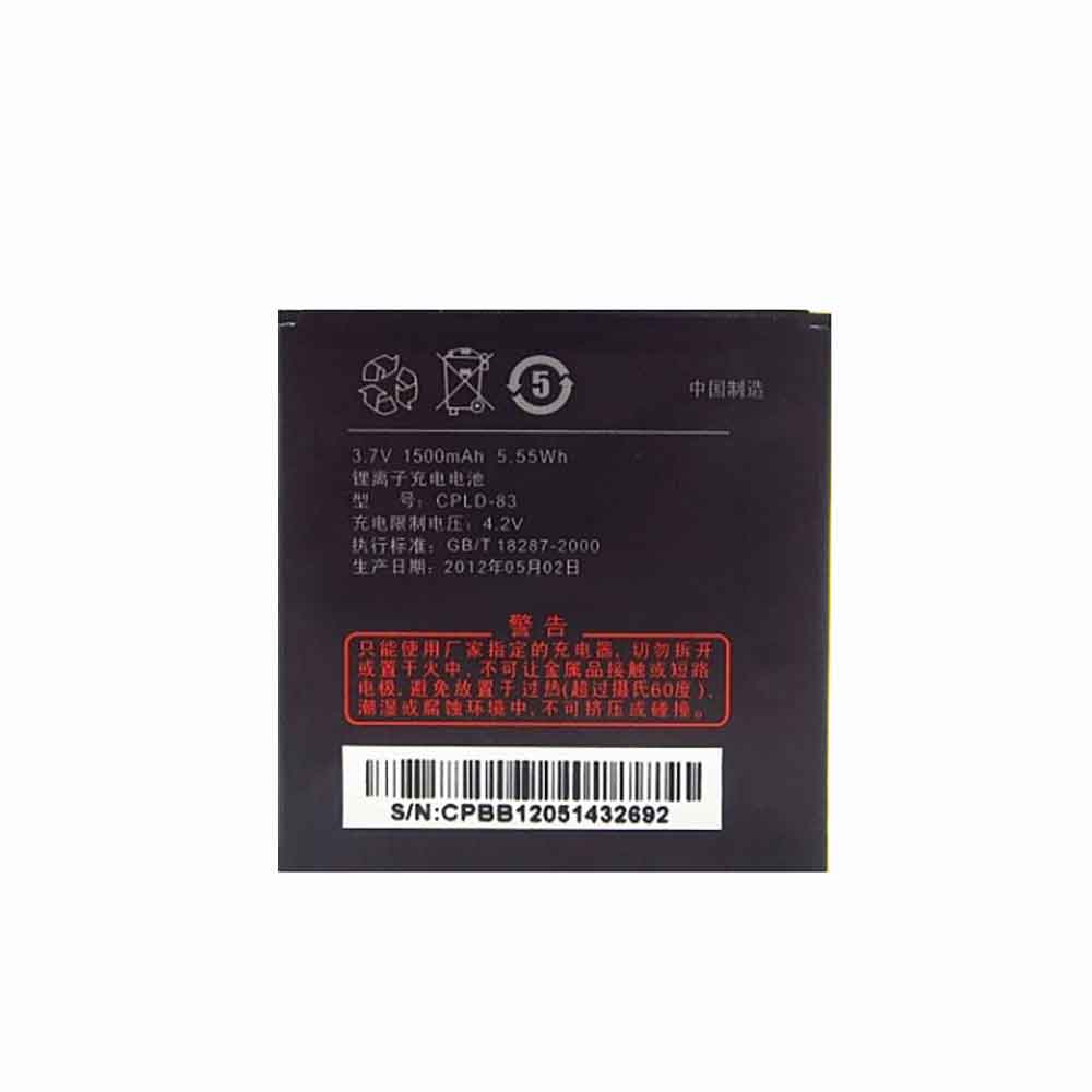 Coolpad cpld 83 batterie