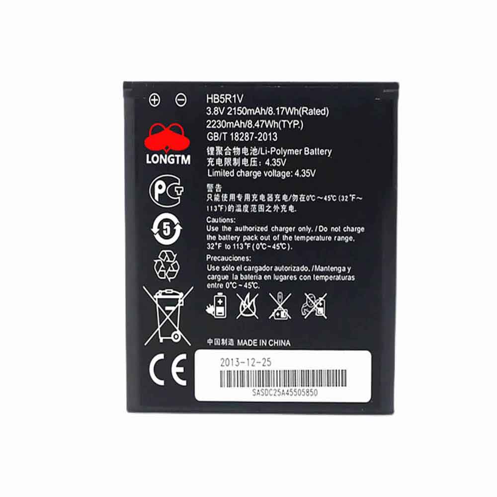 Huawei Honor 2 U9508 batterie