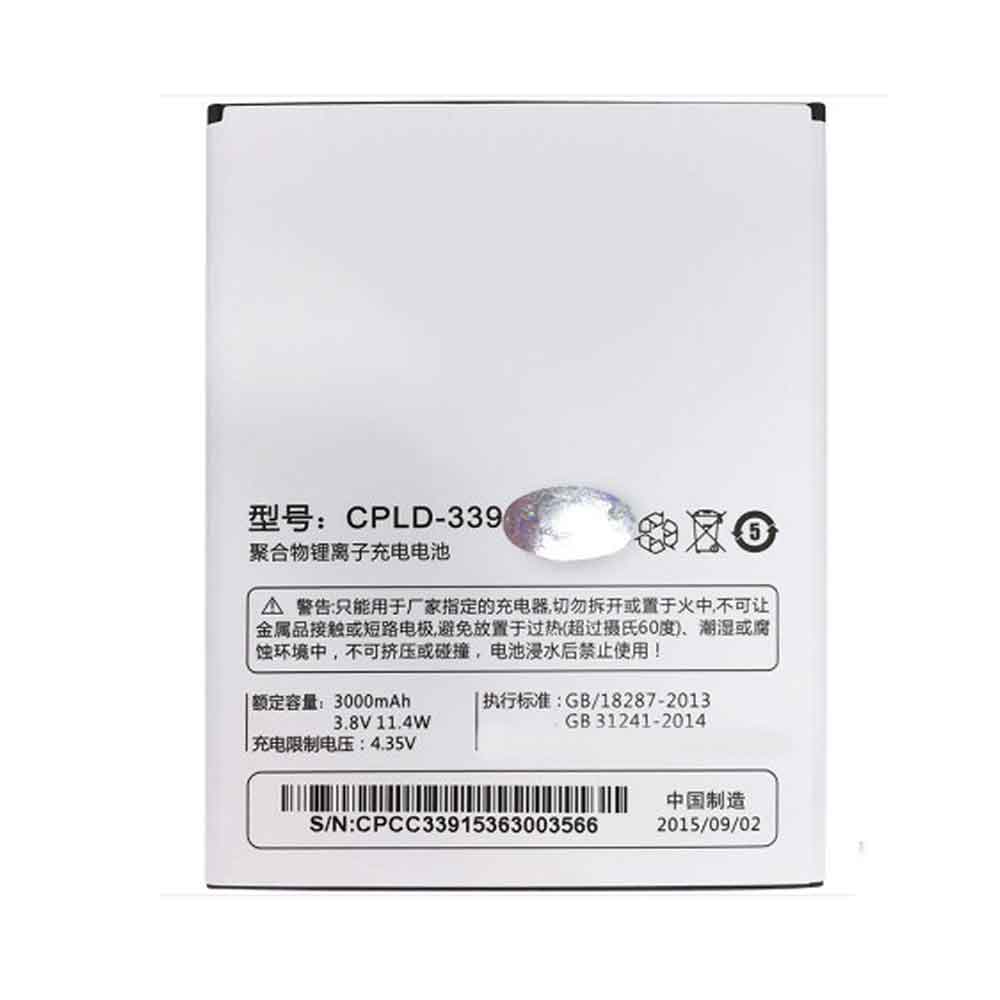 Coolpad CPLD-339 batterie