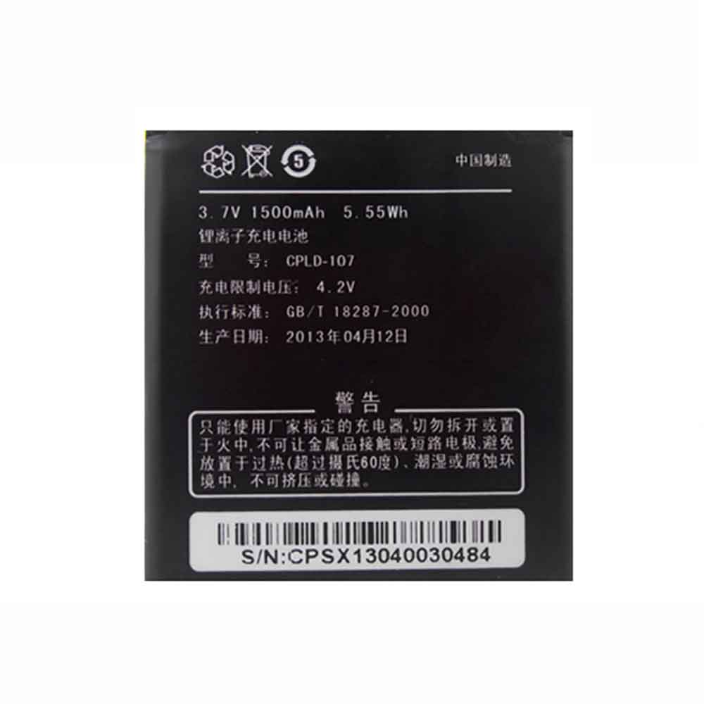 Coolpad CPLD-107 batterie