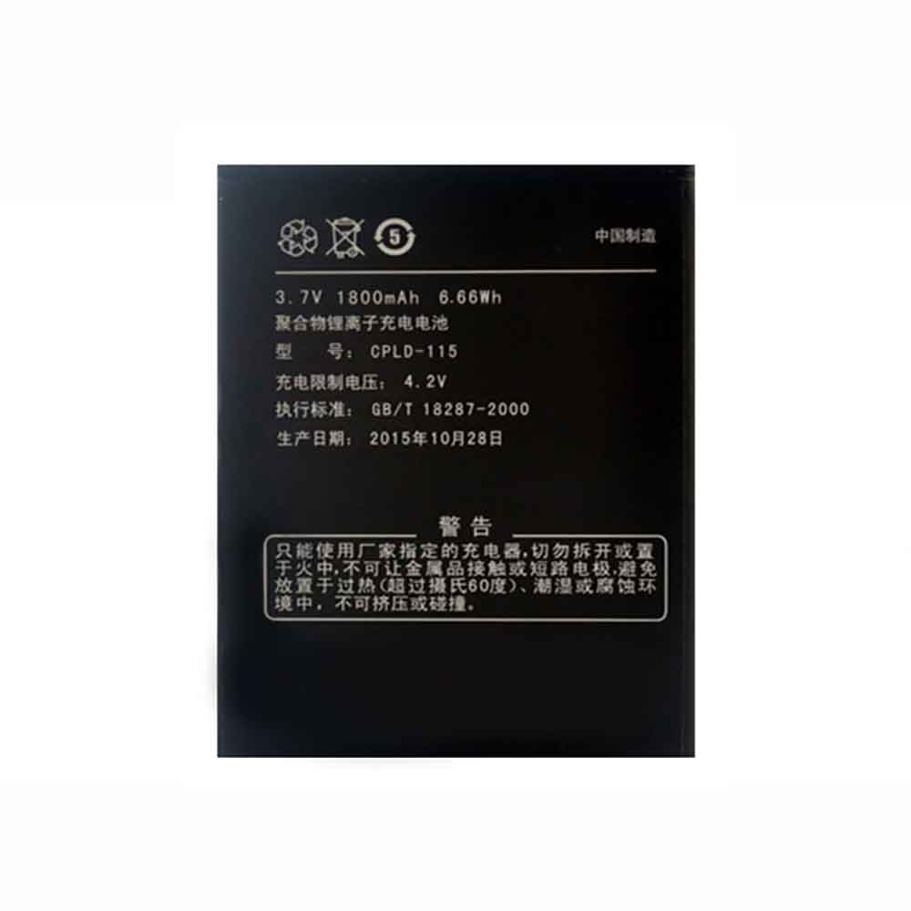 Coolpad cpld 115 batterie