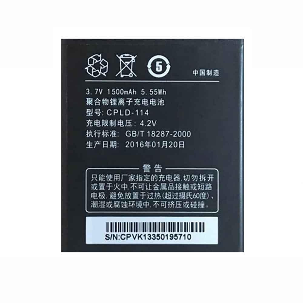 Coolpad CPLD-114 batterie