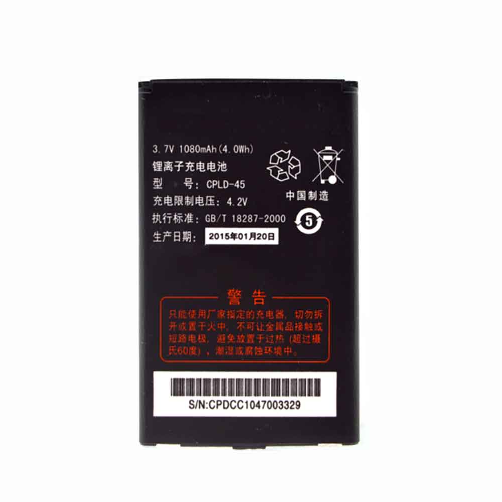 Coolpad CPLD-45 batterie