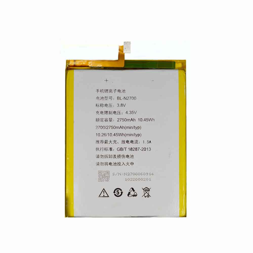 Gionee Elife S7 GN9006/Gionee Elife S7 GN9006 batterie